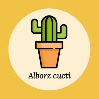 Telegram profile photo for الـبـرز کـاکـتـوس | 🌵🌼