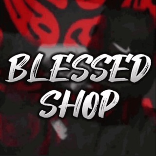 Telegram profile photo for Blessed Shop | Заливы