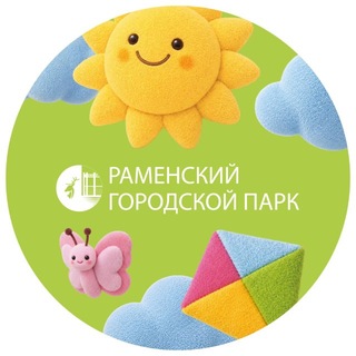 Telegram profile photo for Раменский городской парк