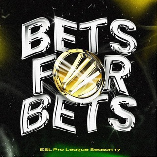 Telegram profile photo for bets for bets | CS & Dota