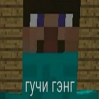Telegram profile photo for Фредж Стримы123