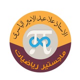 Telegram profile photo for ألاستاذ علاء عبدالامير