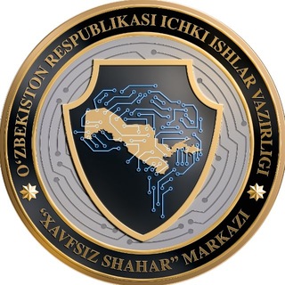 Telegram profile photo for IIV “Xavfsiz shahar” tizimlarini rivojlantirish markazi
