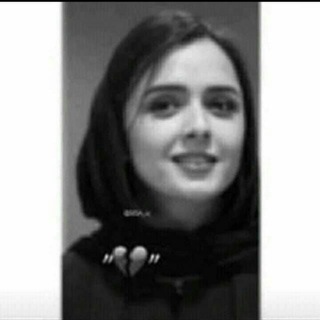 Telegram profile photo for بـ̷س تعـِْالو𖤍