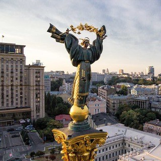 Telegram group profile photo for Работа, услуги Киев и область