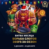 Telegram profile photo for Казино Пинко: игровые автоматы и официальный сайт онлайн-слотов