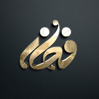 Telegram profile photo for پخش فخار