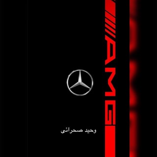 Telegram profile photo for 🔴وحید صحرائی🔴
