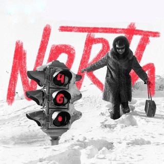 Telegram profile photo for North-46° (НОРТ-46)