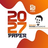 Telegram profile photo for 2027 Paper Class | Pavara Jayasinghe
