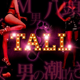 Telegram profile photo for TALL