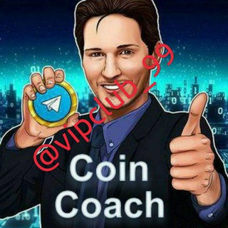 Telegram profile photo for Coin coach VIP