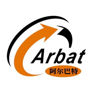 Telegram profile photo for КАРГО ИЗ КИТАЯ |ВЫКУП | ПРОВЕРКА