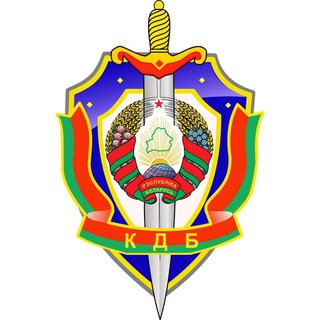 Telegram profile photo for КГБ Республики Беларусь