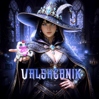 Telegram profile photo for 𝓥𝓪𝓵𝓼𝓱𝓮𝓫𝓷𝓲𝓴