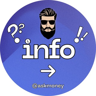 Telegram profile photo for @Askmoney - обмен валют в Таиланде