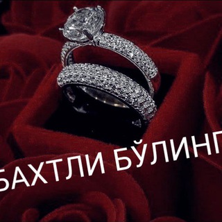 Telegram profile photo for СОВЧИ_ТАНИШУВ_ОИЛА💐