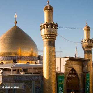 Telegram profile photo for کاروان زیارتی امیرالمومنین(ع)