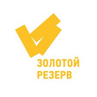 Telegram profile photo for Золотой резерв
