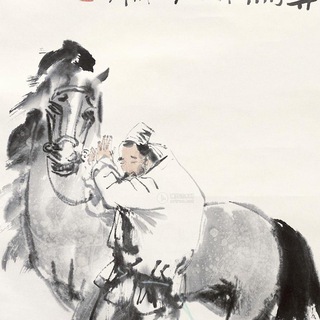 Telegram profile photo for 伯乐【群发平台】