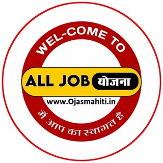 Telegram profile photo for Govt Jobs And Yojana