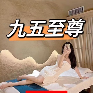 Telegram profile photo for 佛山95