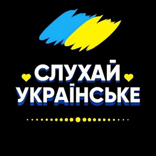 Telegram profile photo for _Ua_Music_