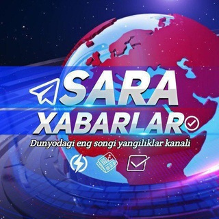 Telegram profile photo for Sara xabarlar rasmiy kanali