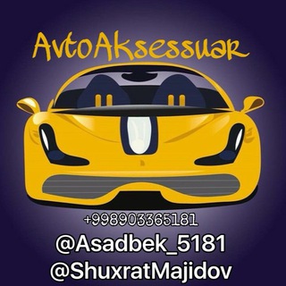 Telegram profile photo for AVTO AKSESSUAR