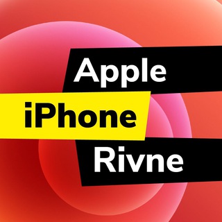 Telegram profile photo for Apple iPhone Rivne