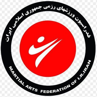 Telegram profile photo for هیات انجمن های ورزشهای رزمی شهرستان آمل