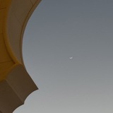 Telegram profile photo for اصبر يا روحي