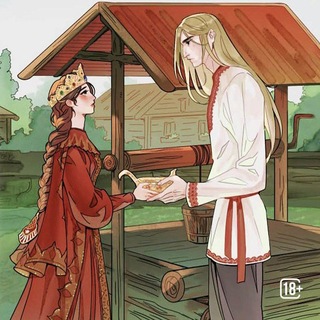 Telegram profile photo for Лина Славянова и её Волк с загонами // писатель