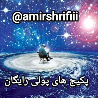 Telegram profile photo for کانال آرشیو