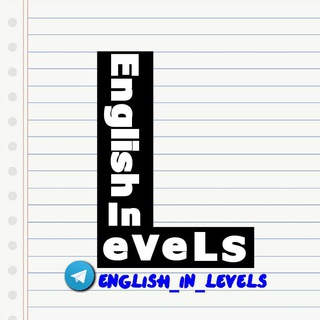 Telegram profile photo for English in level