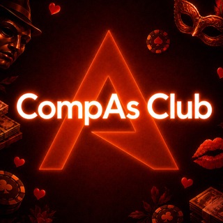 Telegram profile photo for CompAs | Настольные игры | Знакомства
