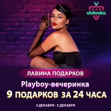Telegram profile photo for Депозит без риска: как избежать потерь в казино?