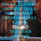Telegram profile photo for Salafi Classes/Lessons/Talks/Lectures/Conferences/Events