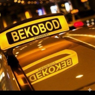 Telegram profile photo for Toshkent Bekobod