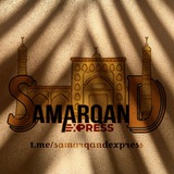 Telegram profile photo for SAMARQAND | TEZKOR⚡