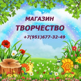 Telegram profile photo for ТворчествоСПб