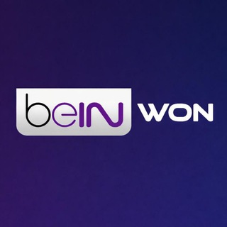 Telegram profile photo for Beinwon Sohbet Grubu