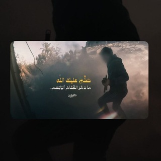 Telegram profile photo for عُبــآدة آلــروْح 💔𓂆