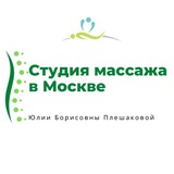 Telegram profile photo for Массаж Москва