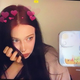 Telegram profile photo for сониксичка