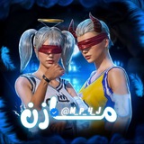 Telegram profile photo for ๐๐๐๐๐ ๐๐๐๐๐๐