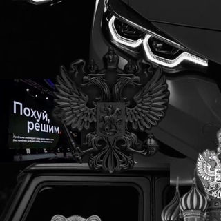 Telegram profile photo for Ustinchik #1