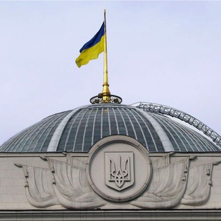 Telegram profile photo for ПОЛИТИКУМ