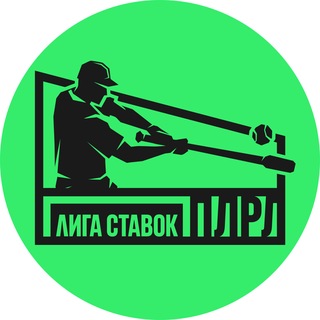 Telegram profile photo for Профессиональная Лига Русской Лапты | ПЛРЛ