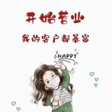 Telegram profile photo for 诗然